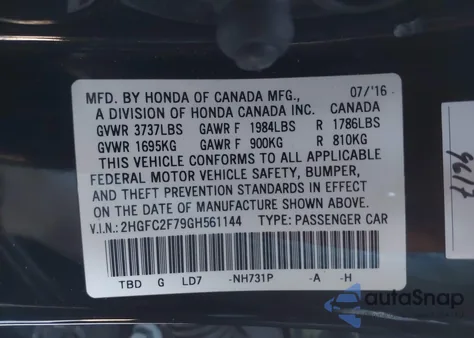 2016 Honda Civic Ex z USA, uszkodzony, nr VIN 2HGFC2F79GH561144